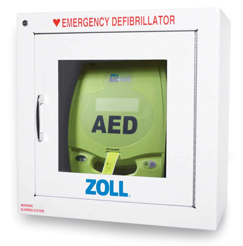 Armoire murale AED entièrement encastrée